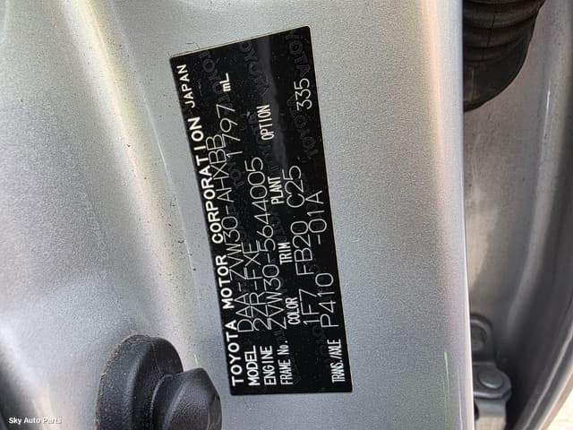 A/C Compressor