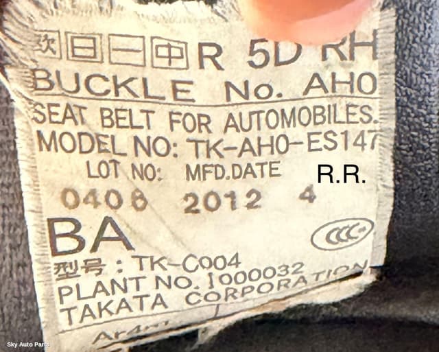 Seatbelt/Stalk