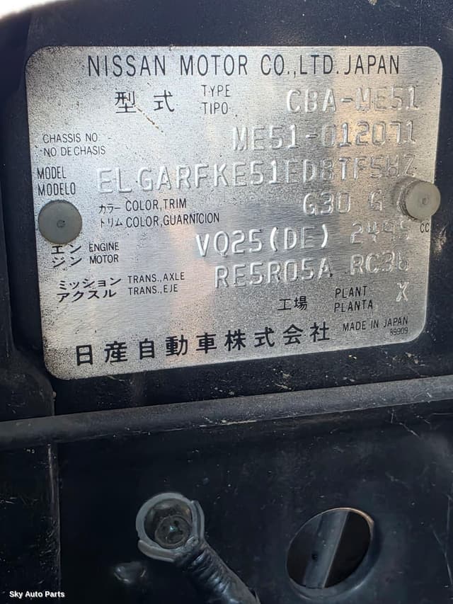 Steering Pump