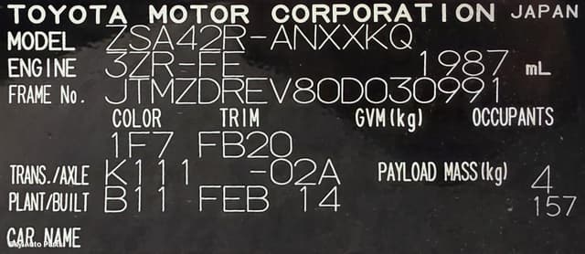 A/C Compressor
