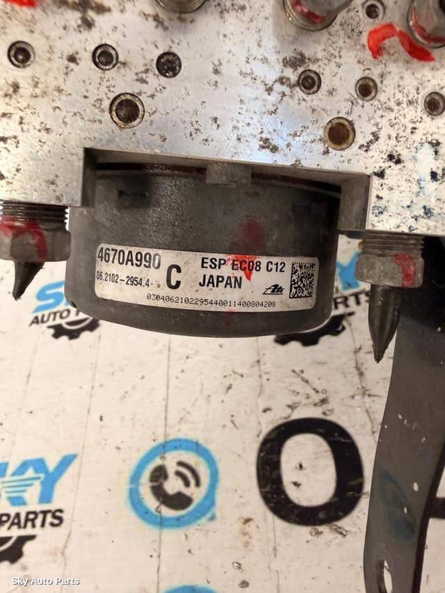 Abs Pump/Modulator