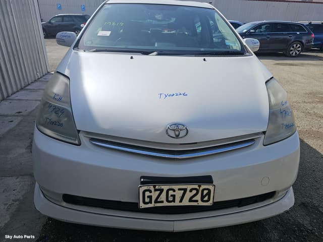 Steering Box/Rack