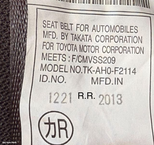 Seatbelt/Stalk