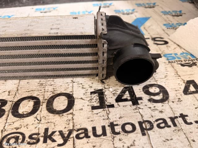 Intercooler