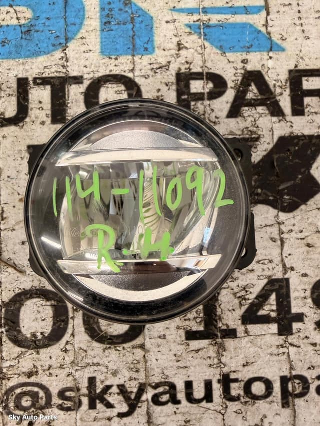 Right Indicator/Fog/Side
