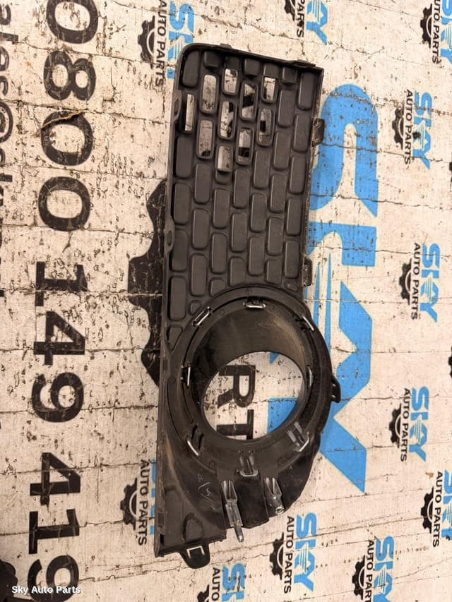Grille