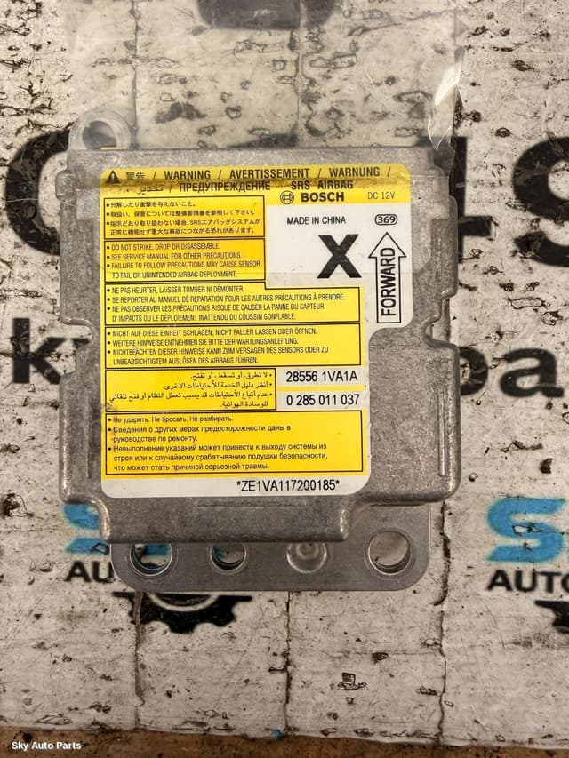 Airbag Module/Sensor
