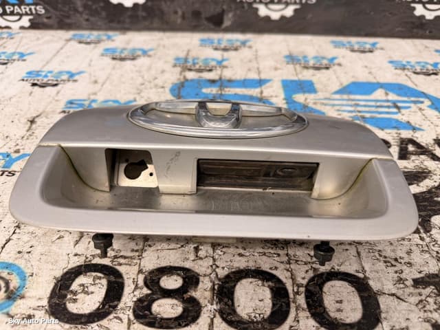 Tailgate Handle