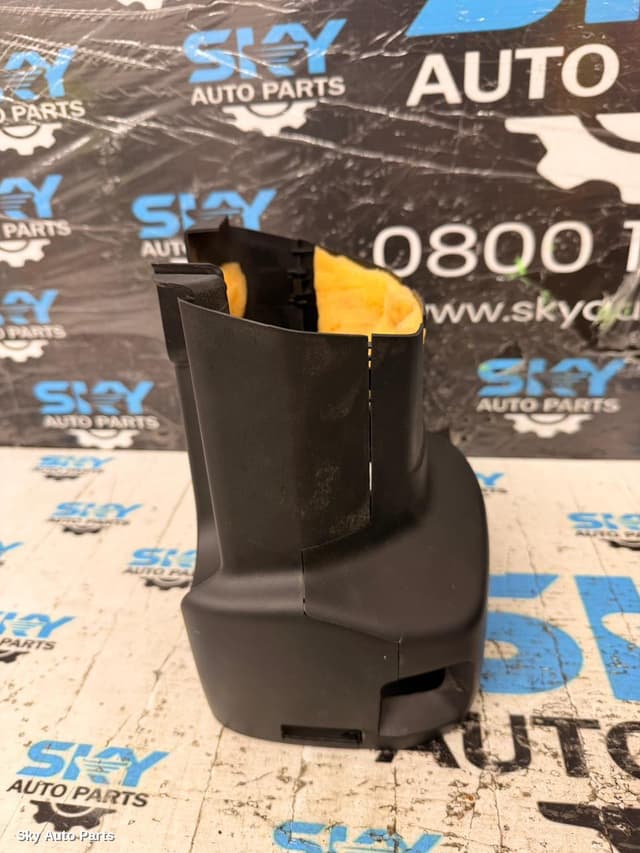 Steering Column Shro