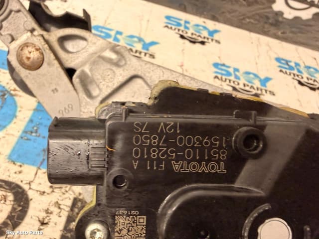 Wiper Motor