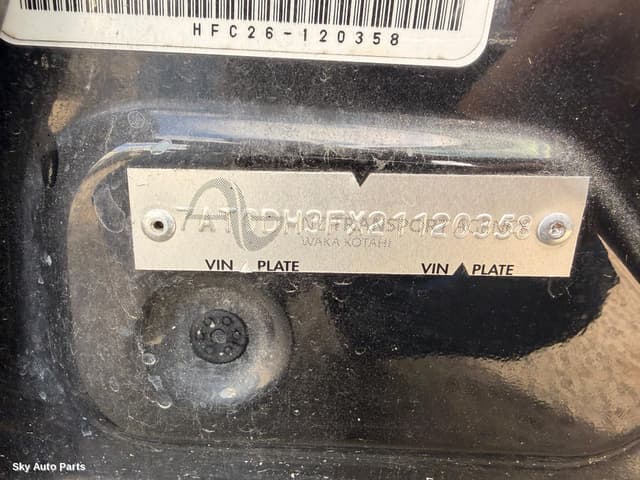 Steering Box/Rack