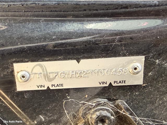 Steering Box/Rack