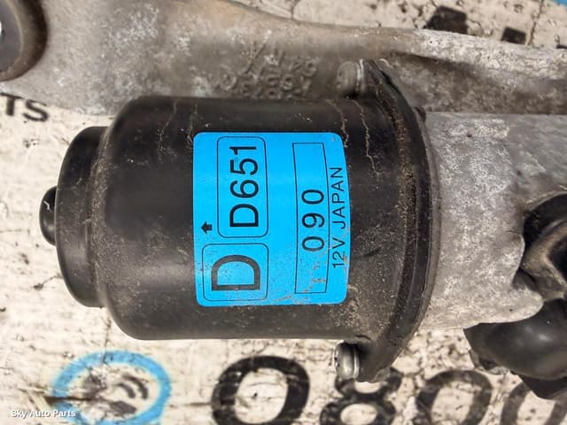 Wiper Motor