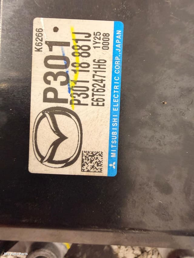 Ecu