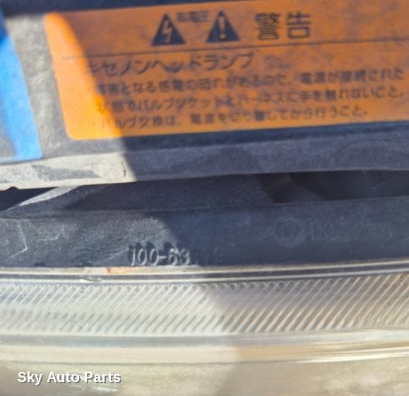 Left Headlamp