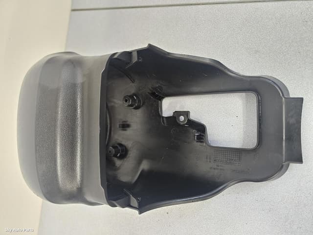 Steering Column Shro