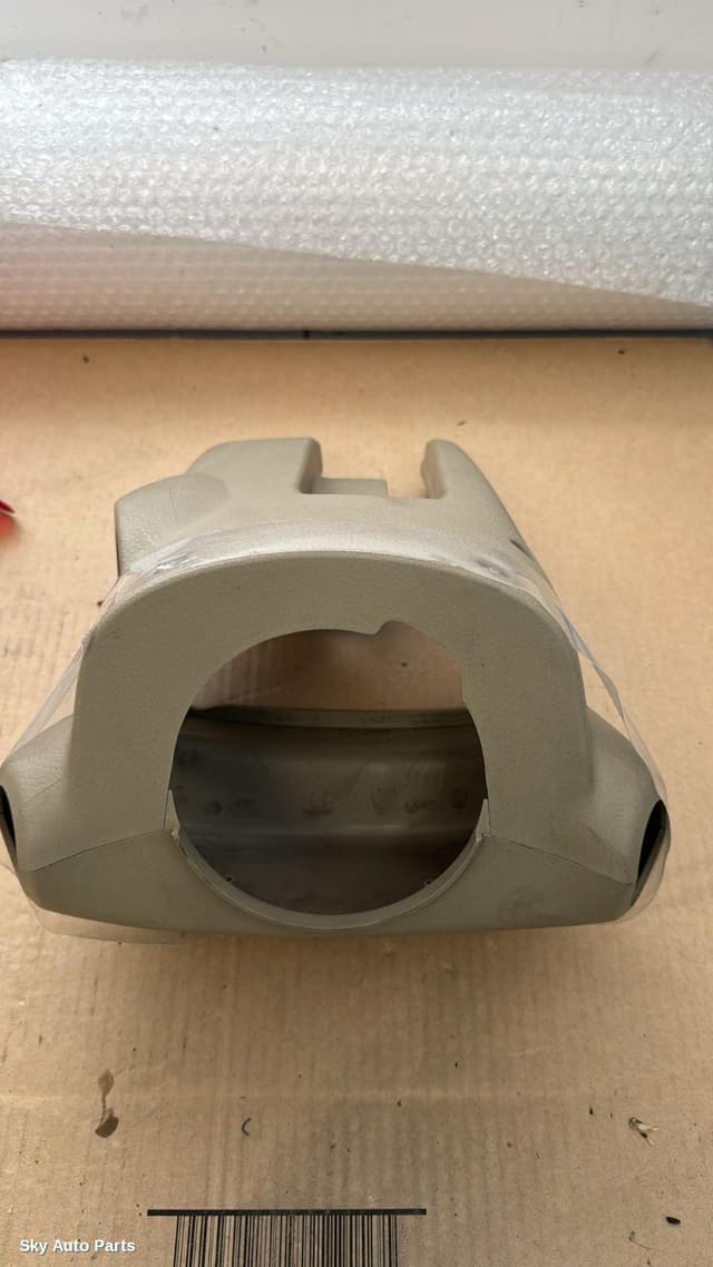Steering Column Shro
