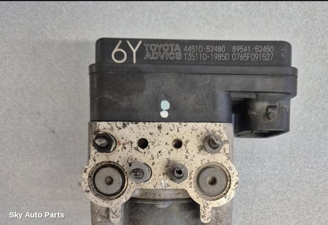 Abs Booster Assembly