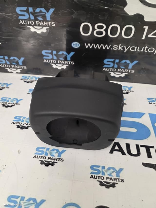 Steering Column Shro