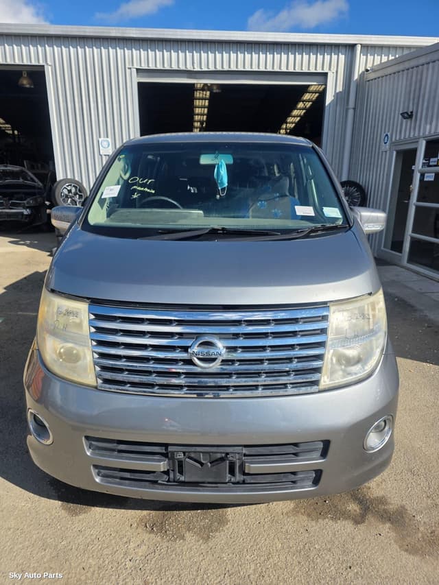 Grille