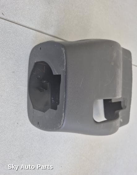 Steering Column Shro